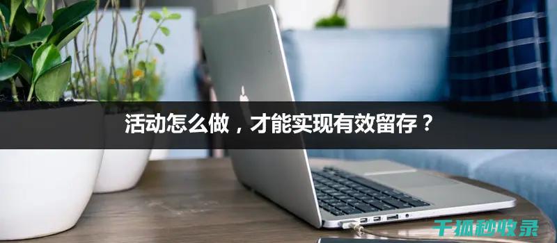 如何有效储存瓜果蔬菜