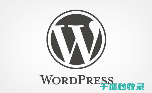 12个让你轻松恢复控制权