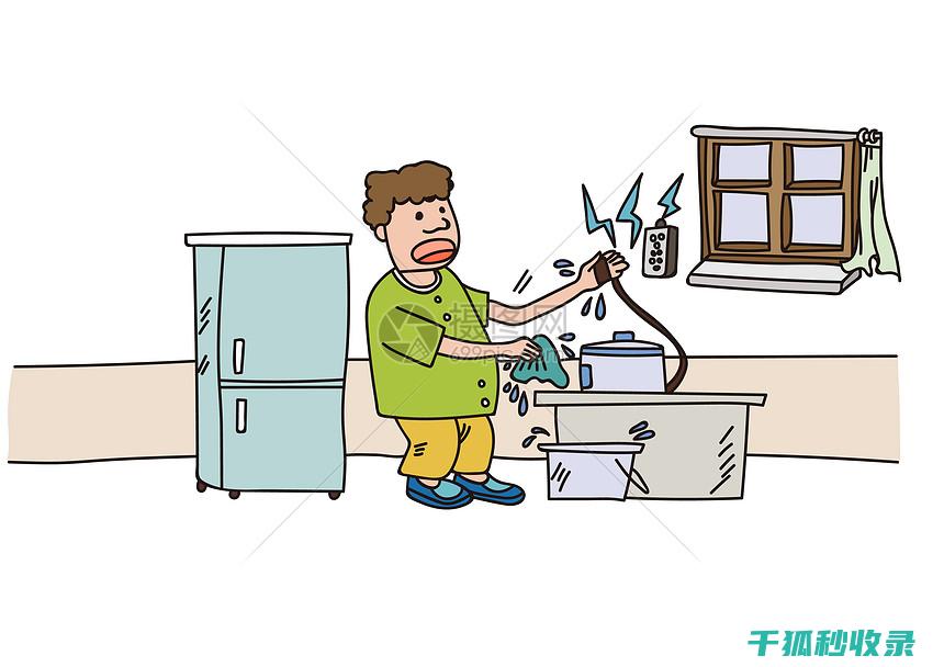 家电生活常识：如何正确使用和保养空调 (家电生活常识大全)