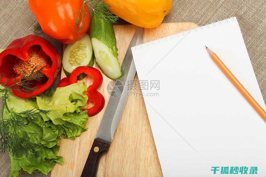烹饪生活常识：如何制作美味的肉类菜肴 (烹饪生活常识大全)