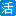 油烟机
