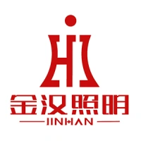 金汉灯饰