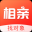 诸城相亲
