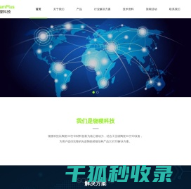 3D打印