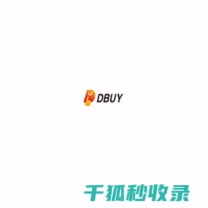 DBUY