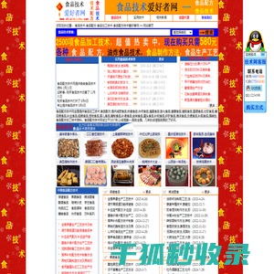 襄阳人才网