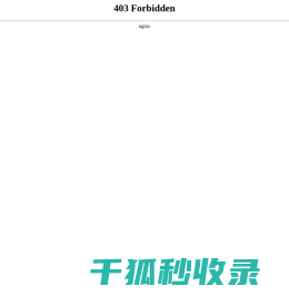 徐工配件