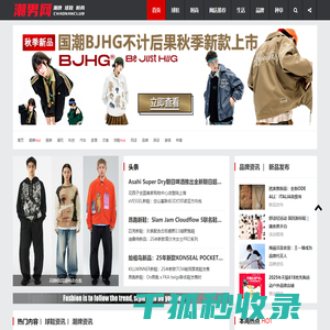 无锡雷特石化重工装备有限公司