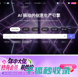 觅知网