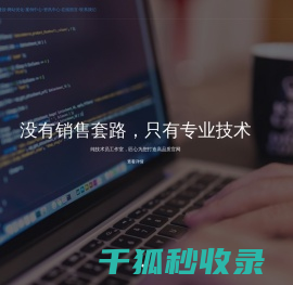 手机软件,手机游戏下载,游戏攻略