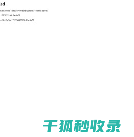 福特汽车新款车型