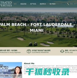 佛州房地产信息网