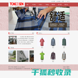 竞价托管,亿驱动力竞价托管,只为竞价推广效果提升！百度账户托管,郑州竞价托管,河南竞价托管,百度竞价托管,郑州亿驱动力,河南亿驱动力