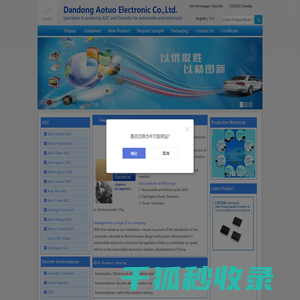 Dandong