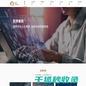 西安静音发电机组厂家