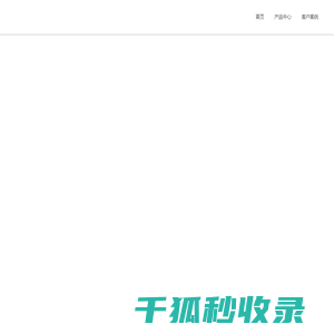 迪特里希