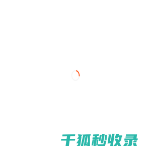 2025执业药师